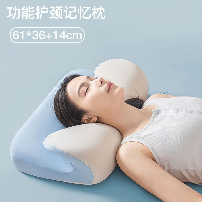 Ergonomik Boyun Yastığı, Ortop - Memory Foam Orthopedic Pillow Neck Pain incelemesi ve fiyatı