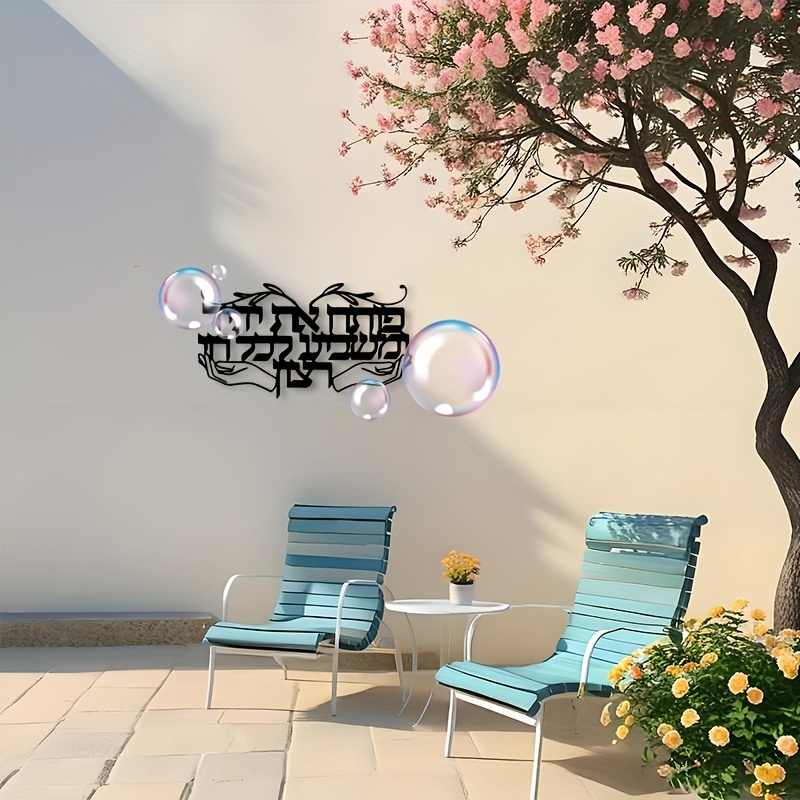 CIFBUY Ruhani Yahudi El Şekill - Home Decor incelemesi ve fiyatı