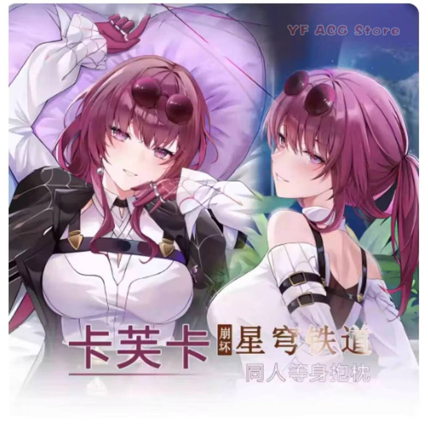 Kılıf Yastık Kılıfı Anime Japo - Bedding incelemesi ve fiyatı