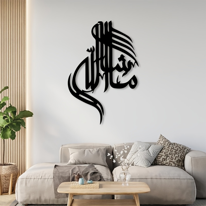 CIFBUY Demir Duvar Sanatı İsla - Home Decor incelemesi ve fiyatı